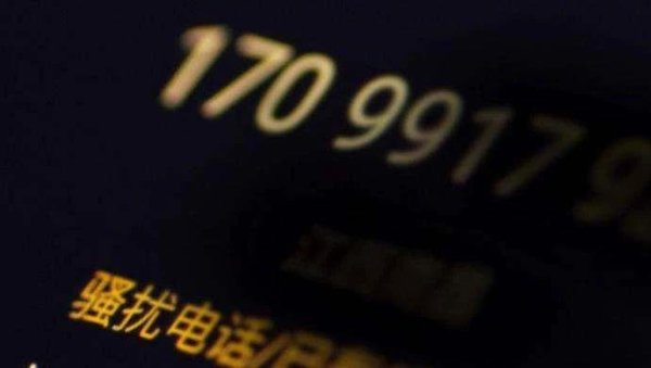 凯狮优配 “分享”客户信息共同“致富”？违法！