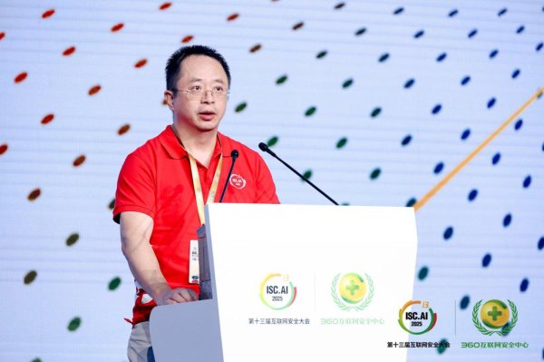 互利配资 周鸿祎：现阶段智能体竞争的唯一护城河是执行力